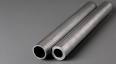 Aluminum pipe for sale