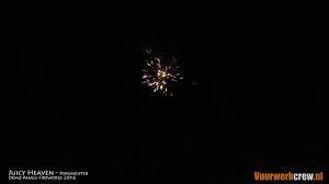 Juicy Heaven - Pyromeister - PM3003 - Pangu Fireworks - Vuurwerkcrew -  YouTube