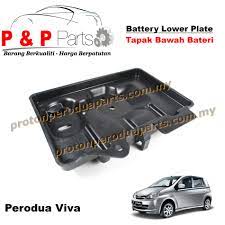 Baterai lithium, khususnya ukuran 16850 tipe baterai paling umum. Battery Lower Plate Plastik Lapik Bateri For Perodua Viva 660 850 1 0 New Proton Perodua Parts Online Store For Proton And Perodua Car Spare Parts