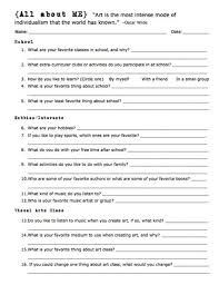 Student Interest Surveys The Art Of Education University Student Inventory Student Survey Student Interest Survey