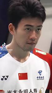 What Is A Wang Chang