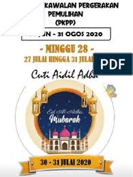 Kalendar kuda 2021 senarai cuti umum malaysia *tarikh awal ramadan, hari raya aidilfitri, hari raya aidiladha adalah tertakluk kepada bahagian pengurusan sekolah harian dan maklumat kementerian pendidikan malaysia (kpm) akan. Divider Cuti Raya Haji