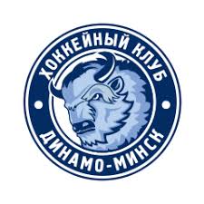 Трансферные операции, участие в турнирах, история. Sport Kazan Ufa Hokkej Futbol Volejbol Novosti Sporta Analitika Razbor Matchej Na Biznes Online