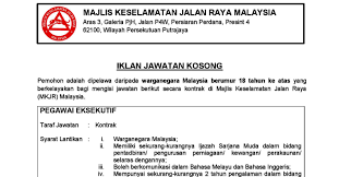 Majlis pelancaran rasmi minggu keselamatan jalan raya 2019. Jawatan Kosong Di Majlis Keselamatan Jalan Raya Malaysia Jobcari Com Jawatan Kosong Terkini