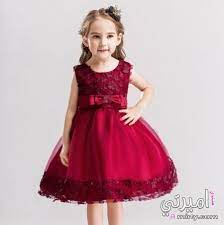 صور فساتين اطفال جميلة احدث تشكيلة للاطفال 2018 منتدي اميرتي girls dresses online lace party dresses kids dress