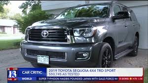 See the review, prices, pictures and all our rankings. Car Critic The Big Advanced Toyota Sequoia