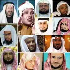 From the evil of what he. Sura Al Ikhlas Al Falaq And An Nas Recited 100 Times 40 Reciters By Islamic Library