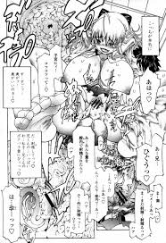 勉強中の童貞兄をこたつの下で逆セクハラしまくる爆乳肉食JK妹…しつこい足コキ でヌキまくり、激しい生ハメ中出し兄妹セックスして孕ませアクメ【あまぎみちひと：受験とコタツと妹と】 | エロ漫画の禿 |  jp.gazoblock-ek.ru