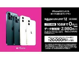 Iphone xs ※2、iphone xs max ※2、iphone xr ※2. Kol Idvh3zde M