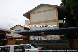 Empat pilar kebangsaan dan bernegara indonesia. Sekolah Kebangsaan Bayan Baru