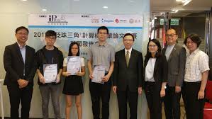 Cse Fyp Project Received Bronze Award In The Pan Pearl River Delta Region It Project Competition 2019 Hkust Cse
