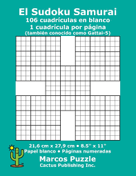 Juego sudoku 16 x 16 para descargar.sudoku 16 x 16 para imprimir.puzzle sudoku 16 x 16 gratis. El Sudoku Samurai 106 Cuadriculas En Blanco 1 Cuadricula Por Pagina 21 6 X 27 9 Cm 8 5 X 11 Papel Blanco Numeros De Pagina Gattai 5 Su Doku Plantilla De