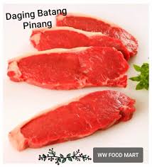 1 kg daging batang pinang (potong tebal 1 atau 2) 3 sb rempah kerutuk 8 ulas bawang merah 4 ulas bawang putih 1 inci halia. Ww Food Mart Daging Batang Pinang Atau Nama English Nya Facebook