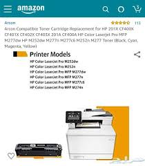 برجاء تسجيل الدخول فى موقعنا للحصول على المزيد من المميزات.(ar). Udomitelji Nije Moderan Primorsko Ø­Ø¨Ø± Ø·Ø§Ø¨Ø¹Ø© Hp M277dw Randysbrochuredelivery Com