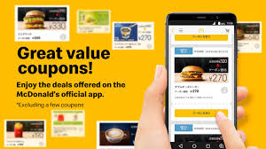 I have no internet connection, i cannot use the app. Mcdonald S Japan Mobile Order For Android Apk Download