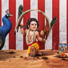 Rames Harikrishnasamy On Instagram Conceptart Dear Devotees I Can T Just Be Inside My Shrine Lord Murugan Wallpapers Lord Murugan Lord Krishna Wallpapers I have read that you will be able to tell the gender when the peacock. lord murugan wallpapers lord murugan