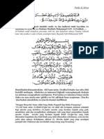 Mantra pengasihan adalah sebuah do'a atu kalimat yang dibacakan untuk digunakan agar hati orang luluh , terpikat dan menyukai kita. Keutamaan Ratib Al Attas