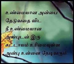 Pin On Vasantha