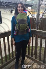 Onya Baby Outback Carrier Review