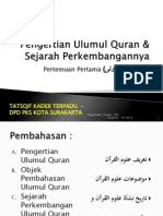 Selain itu tesis yang ditulis oleh seorang mahasiswa indonesia yang belajar di universitas king abdul aziz saudi arabia. Pengertian Ulumul Quran