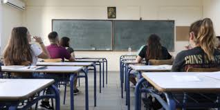 Παράλληλα θεσμοθετείται ελάχιστη βάση εισαγωγής από κάθε πανεπιστημιακό τμήμα ως ποσοστό του μέσου όρου των μέσων επιδόσεων όλων των υποψηφίων στο σύνολο των μαθημάτων (μ1, μ2, μ3, μ4) του επιστημονικού πεδίου στο οποίο αντιστοιχεί το τμήμα. Panellhnies 2021 Elaxisth Bash Eisagwghs Epishmanseis Kai Paradeigmata Gia Epal