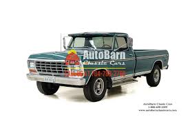 Image result for Coral 1974 Ford Truck