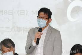 The site owner hides the web page description. å­¸è€…æ­äºŒäºŒå…«æœ€æ…˜çƒˆ å¤–çœäººæ­»å‚· çœŸç›¸ æ®˜å®³å¤–çœäºº å½­å­Ÿç·æ˜¯æœ€å¤§åŠŠå­æ‰‹ é¢¨å‚³åª'