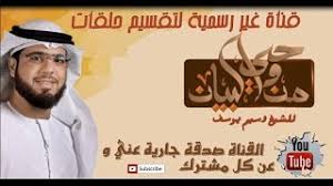 Please let us know how we can help. Ø£Ø­Ø¯Ø« Ù…Ù‚Ø§Ø·Ø¹ Ø§Ù„ÙÙŠØ¯ÙŠÙˆ Sharkha Ø´Ø§Ø±ÙƒÙ‡Ø§