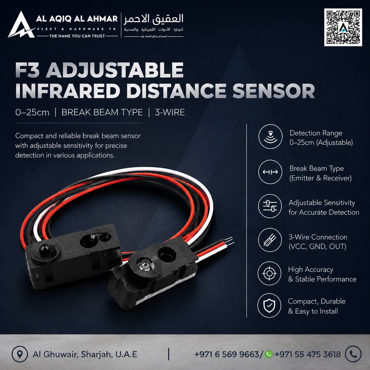 F3 Adjustable Infrared Distance Sensor (0–25cm) product image