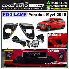The tried and trusted platform of the first two generations continue its service in the latest model, albeit suitably tweaked and enhanced to bring it. Perodua Myvi 2018 Fog Lamp Fog Lamp Cover Chrome Spot Light Kit