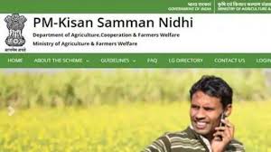 He was speaking after the launching of the north gujarat leg of ambitious kisan suryoday yojana. A9i6j4vuhm 7vm