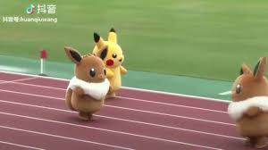 ¿puedes aterrizar sin problemas después de disfrutar de un vuelo sobre el hermoso. Tokio 2020 Pokemon Picachu Tokio 2020 Carrera De Relevos Con Pikachu Y Eevee Deportes Caracol Radio
