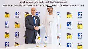 Sultan ahmed al jaber, managing director and ceo of masdar, abu dhabi's renewable energy company, speaks during the opening of the london array windfarm at the turner contemporary gallery in margate, kent. Adnoc Signs First Hail Ghasha And Dalma Ultra Sour Gas Concession Eni Energy Northern Perspective