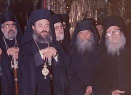 Αμερικη = mia neα πεντηκοστη. Efraim Ths Arizonas Kai Xristodoylos Ekklhsia Online