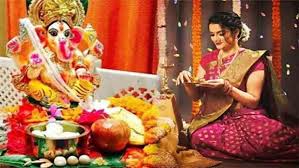 Vinayaka Chaturthi 22 June 2023 ...