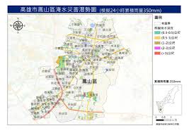 有关历史、生物、科技、人文、地理、生活等所有话题。 not a satire/meme sub, english speakers please refer to rule 6. é«˜é›„å¸‚é³³å±±å€æ·¹æ°´æ½›å‹¢åœ– 350mm