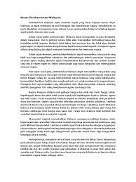 Penyakit penyakit merbahaya merebak dengan meluas. Kesan Pembentukan Malaysia