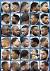 Kids Haircut Chart