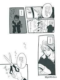 twitter 漫画 ツイ オリジナル 漫画