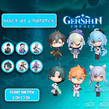 Детализированные коллекционные фигурки из Genshin Impact  Геншин Импакт -  набор фигрок - купить с доставкой по выгодным ценам в интернет-магазине  OZON (953671133)