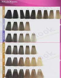 Image Result For Matrix Hair Color Swatch Book Matrix Hair Color Matrix Hair Color Chart Matrix Hair