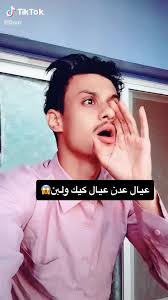 Abdullah Al Sharbatly