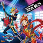 遊☆戯☆王VRAINS