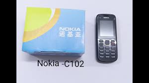 Nokia C102 unboxing - YouTube