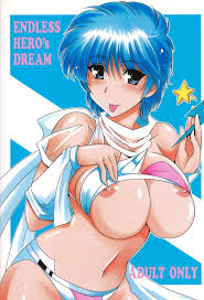 夢あおい 乳吸い]あおいは健太のイキりたったチ◯ポを挿入していき、やわらかおっぱいを揉まれたり吸われたりしながら中出しされちゃいます♡ | 同人すまーと