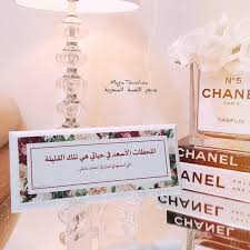 pin on magictouch s متجر اللمسة السحرية