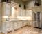 Whitewash Maple Cabinets