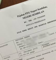 Ini merupakan satu pencapaian yang amat dibanggakan. Ir Ajak Pejabat Tanah Galian Negeri