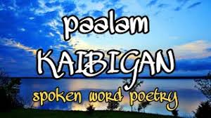 Nagmamahal, nanay at tatay gamit ang mga gabay na tanong sa ibaba, isulat sa iyong journal ang iyong pagninilay. Paalam Kaibigan Tula Para Sa Kaibigan Tagalog Spoken Word Poetry Youtube