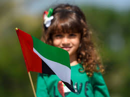 Jun 08, 2021 · the uae has more flag carriers than most. Uae Flag Day 2020 How To Raise The Uae Flag How To Fold It Living Ask Us Gulf News